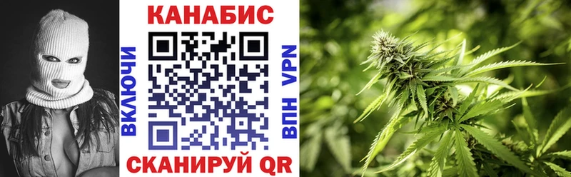 Цена Перевоз ГАШ  СК  МЕФ  Конопля  АМФЕТАМИН  Cocaine 