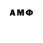 Amphetamine 97% Mr Lip