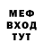 МДМА VHQ Jed Tenessee