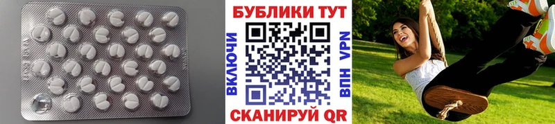 ЭКСТАЗИ louis Vuitton  mega   Перевоз 