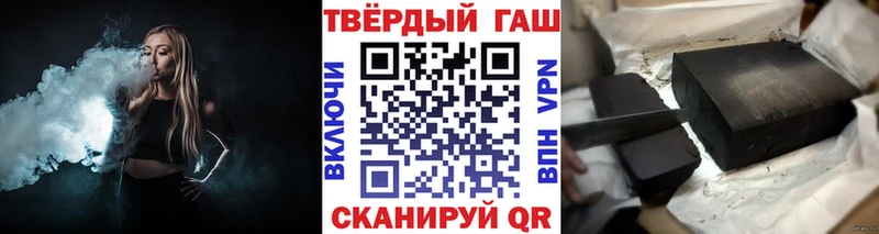 ГАШ индика сатива  Перевоз 