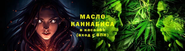 mdpv Горно-Алтайск