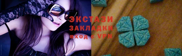 mdpv Горно-Алтайск
