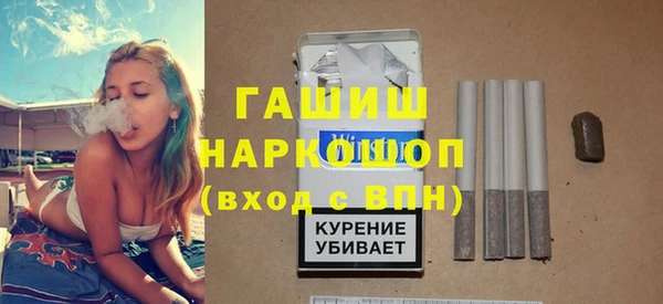 а пвп мука Горняк