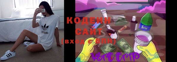 а пвп мука Горняк