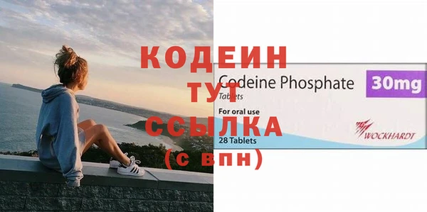 mdpv Горно-Алтайск