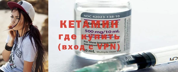 mdpv Горно-Алтайск