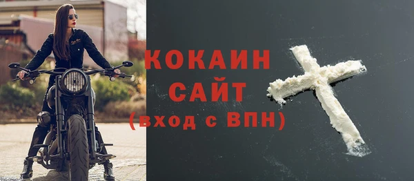 mdpv Горно-Алтайск