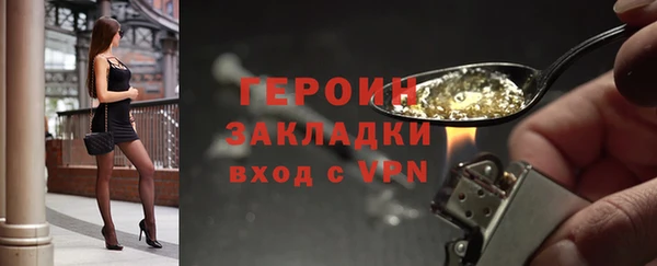 mdpv Горно-Алтайск