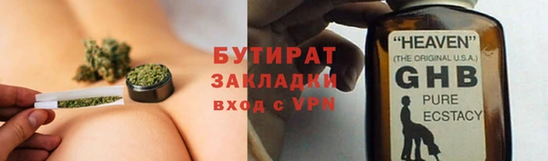 а пвп мука Горняк