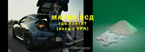 а пвп мука Горняк