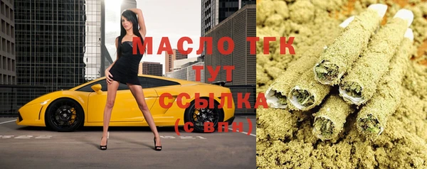 а пвп мука Горняк