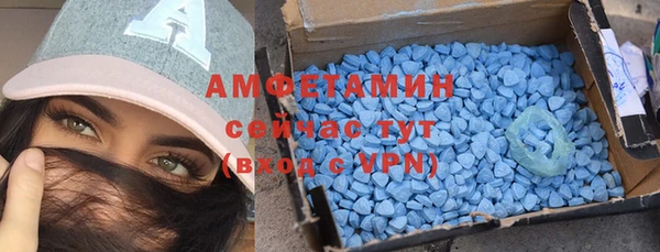 мефедрон Снежногорск