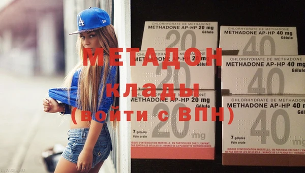 mdpv Горно-Алтайск