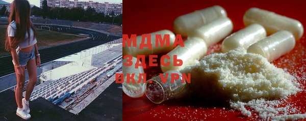 а пвп мука Горняк