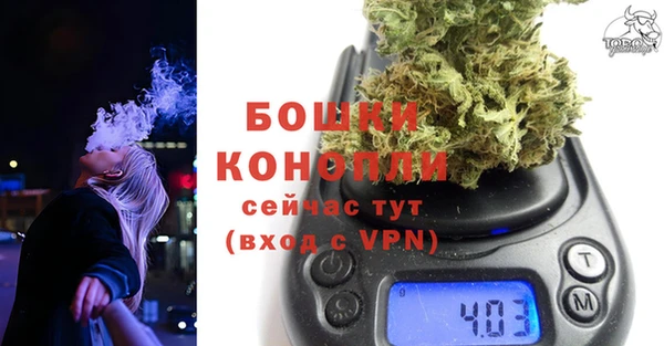 а пвп мука Горняк