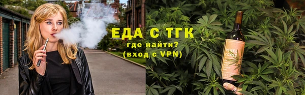а пвп мука Горняк