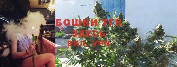 а пвп мука Горняк