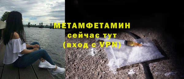 mdpv Горно-Алтайск