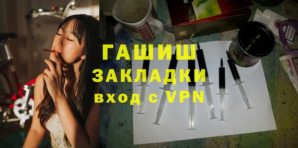 mdpv Горно-Алтайск