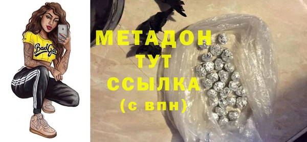 mdpv Горно-Алтайск
