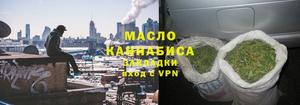 mdpv Горно-Алтайск