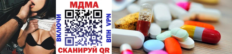 как найти закладки Перевоз MDMA молли