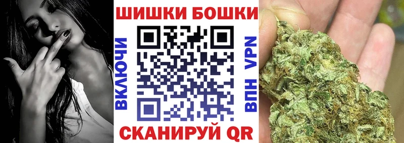 Конопля Bruce Banner  Перевоз 